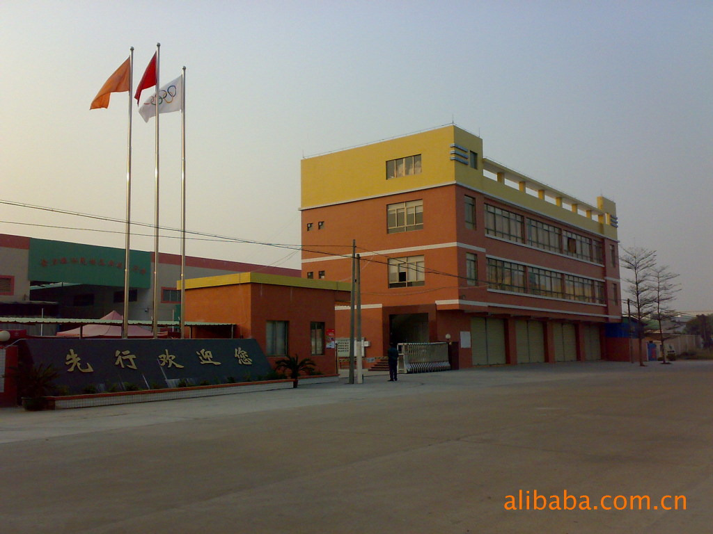 安全防护产品项目合作-供应智能科技安防工程