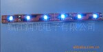led灯条 LED汽车灯泡 LED灯泡钥匙扣 【镇江 润光】