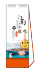 ���ҹ�Ӧ13�Ÿ߼�̨�� ����С��̨�� �ߴ�90��250mm
