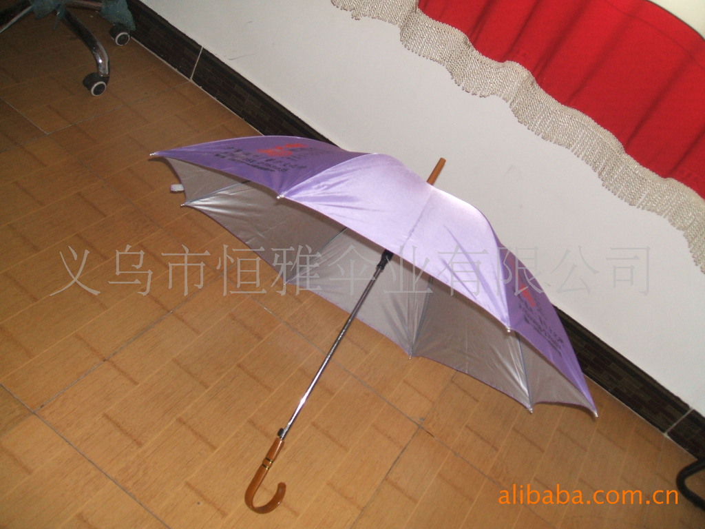 批发采购伞、雨衣-浙江雨伞生产厂家直销供应