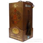 55度9年西凤酒 55度凤香型西凤酒白酒 55度九年西凤酒新包装上市