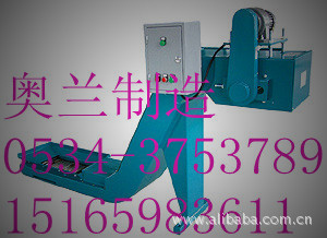 专业批发多用途物料输送装置链板式排屑机