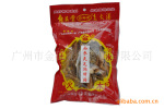 石参灵芝润肺汤(金) 特产 节日礼品