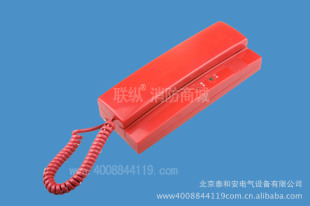报警设备-固定电话分机 消防自动报警设备 消防