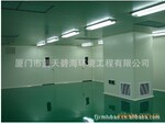 【质量保证】供应多种型号的无尘车间
