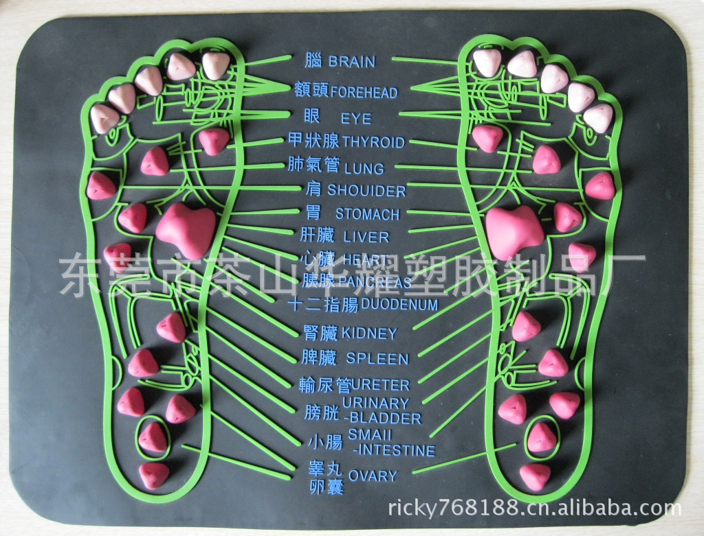 批发采购按摩器材-低价 供应 软胶 PVC 足底 脚