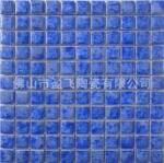 ����ɫҤ����������ˡ����ᾧ��ϵ�� YF25B005