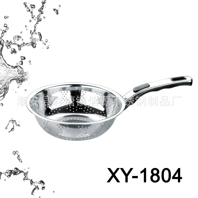 XY-1804