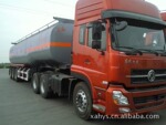 化工液体运输车 保温罐车 42 48方出口加工半挂车 混凝土搅拌车