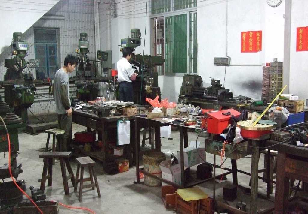 2025年中国直销行业调研及发展前景预测