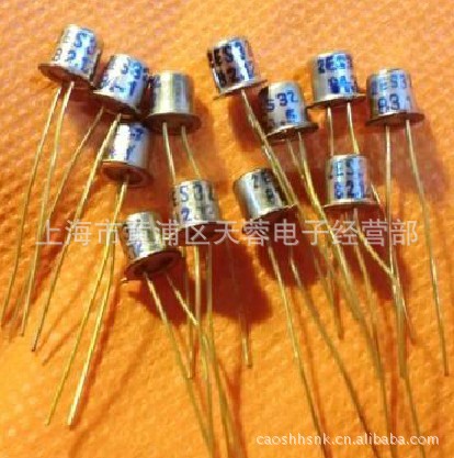 3CT1KBJ 快速小電流半導體閘流管 上海賽格直銷批發・進口・工廠・代買・代購