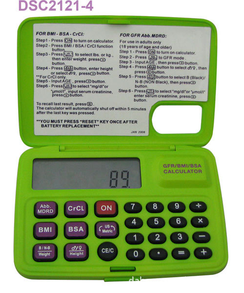 应Body Surface Area(BSA)体表面积计算器\/医