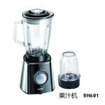 【美的Midea】BE601AB 1.5L 搅拌机 果汁机 榨汁机 黑色