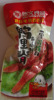 批发供应 微辣鸭里脊 休闲食品
