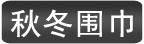�ﶬΧ��