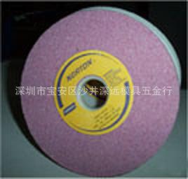 供应诺顿白色/红色砂轮 大水磨砂轮