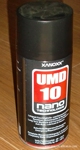 UMD-10 �¹����׵��ӷ�����ʪ���Ᵽ����