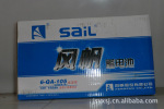 ��Ӧ�緫12V105AH����