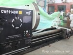 现货供应全新大连普通重型机床CW61125M/6000 现货