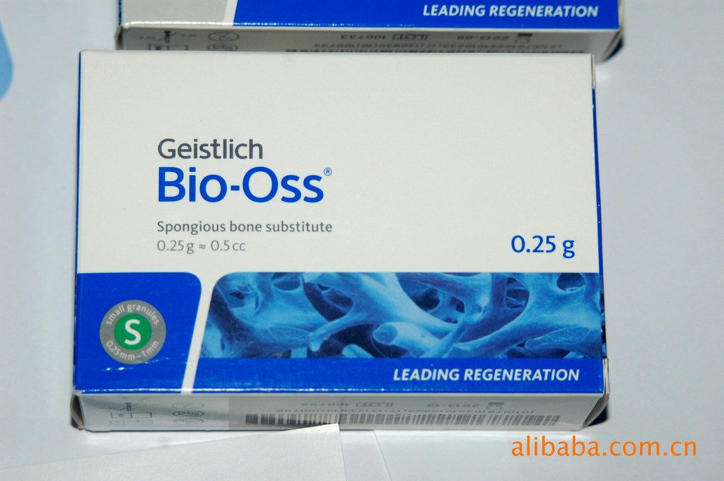 瑞士盖氏 bio-oss geistlich bio-oss 骨粉 0.25g