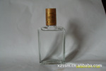 ����ƿ�������ҹ�Ӧ125ML�ⷽ�ͱ����ư�װ����ƿ