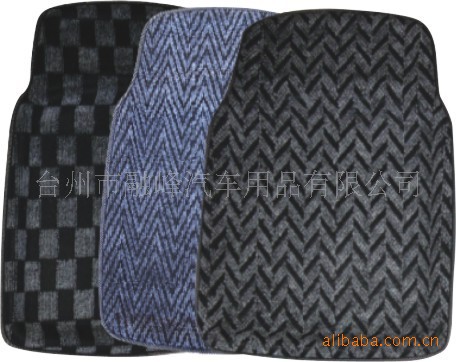 [18 yuan special offer] flannel foot mat
