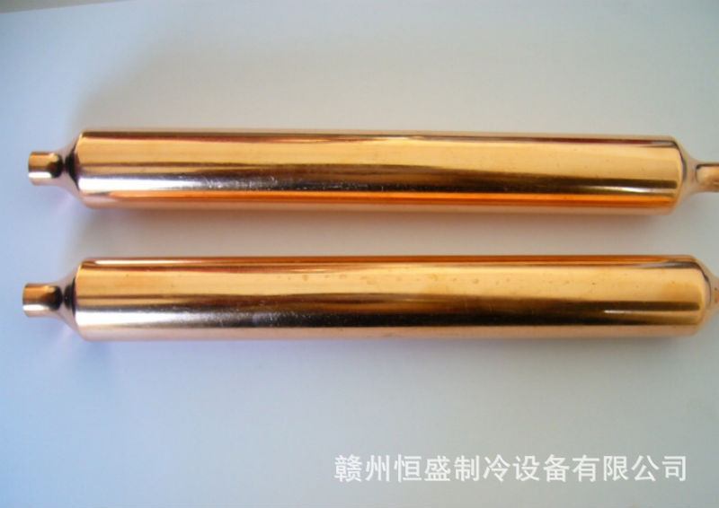 铜储液器,储液筒,冰箱消音器