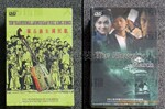 各类光盘,光盘盒等的设计压缩以及生产