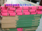 ��Ӧ30MM̨������ߵ�