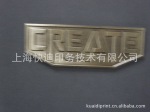 古铜标牌 铜牌 电镀标牌 青铜标牌 精美铜牌全国发货
