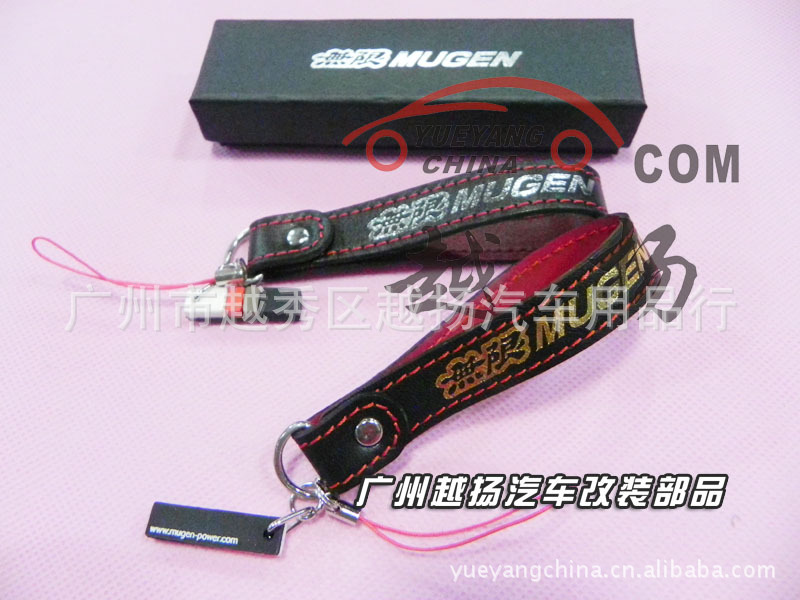 无限手机绳,TRD 小精品,手机扣 MUGEN ,TRD