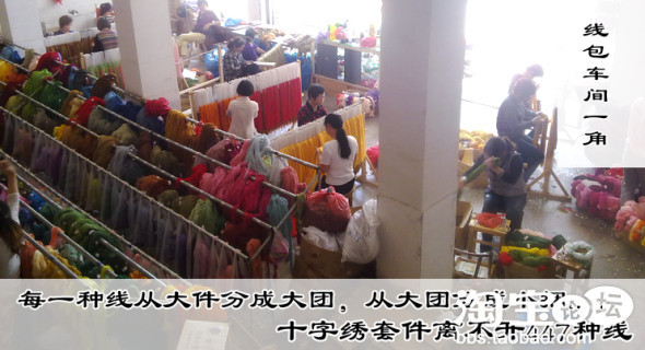 组图：雨水提升泵生产厂家