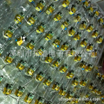 12VDC电源适配器/射灯电源/射灯变压器