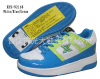 ��Ӧ����רҵ��������2011�¿�ɳ��ڱ���Ь ���������̱�
