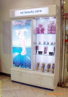 �ṩ���y�������(w��)