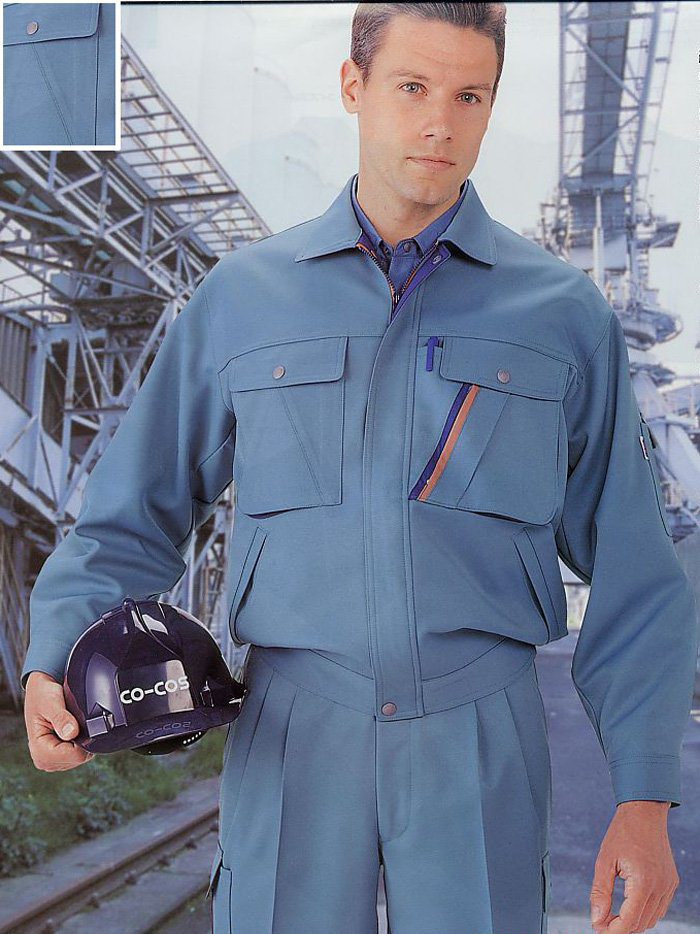 【专业生产订多车间工作厂服 员工办公室工作