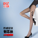 ���м��û��ܡ�15D����T�͵�����˿�Ứ˿�����������6371-2