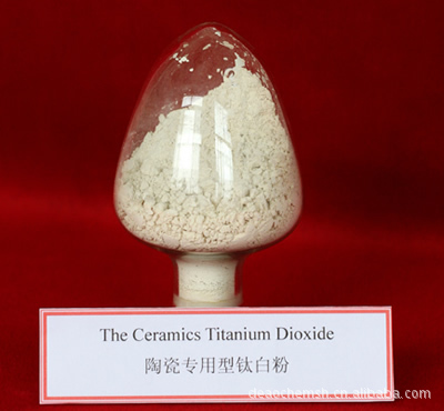 蒂澳化工出品 钛白粉 陶瓷专用 二氧化钛