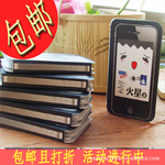 WA0043批发创意日韩文具可爱表情手机三折便签本 记事本y65