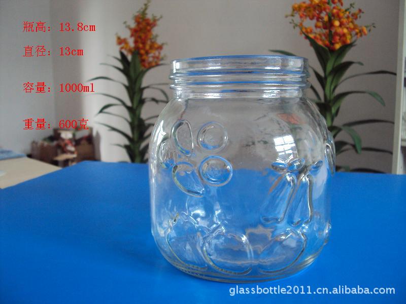 【供应江苏玻璃罐 中国玻璃瓶 400-0558499】