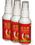腳氣特效藥/益菌康/腳氣噴劑/批發腳氣水/皮膚病藥/真菌感染