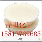 深圳沙井罗湖福田盐田南山医药,食品级天然蜂蜡批发商