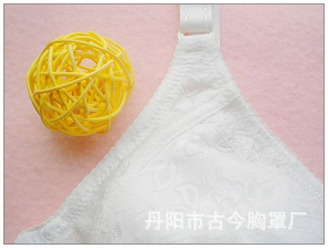 无钢圈上托定型全棉全罩杯内衣大码C杯<em>文胸</em>1