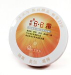 安安b.b霜 安安BB霜38g 隔离防护滋润美白于一体(m50g)