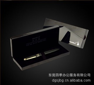 钢笔-凯格露361雅妮女士财务用笔 钢笔 宝珠笔