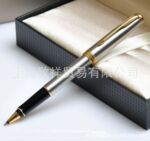 派克宝珠笔parker 正品 08卓尔宝珠笔 全钢签字笔 宝珠笔 礼品笔