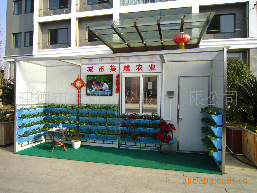 销售自主研发产品,新年牌自动浇灌系统价格\/报