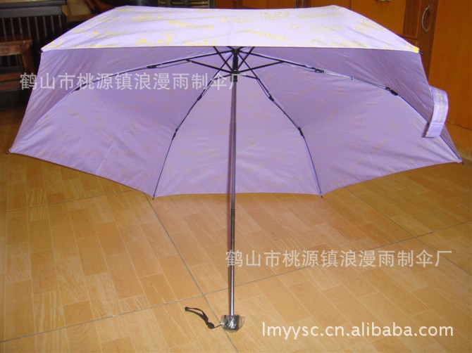 【热销超可能的日本娃娃瓶子伞 19寸6骨6面 可