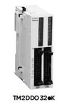 施耐德 PLC 热销产品 TM2 DDO32TK 特价