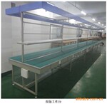 供应工作台 防静电工作台 装配工作台 插件工作台 定做正邦工作台